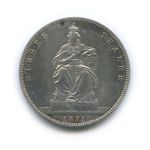 1 талер — Победа над Францией, Пруссия 1871