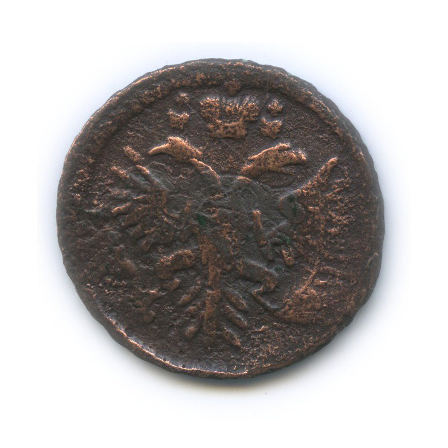 Деньга (½ копейки) 1731 — ½ копейки. перечекан из петровской копейки (Орел 1730 г.)