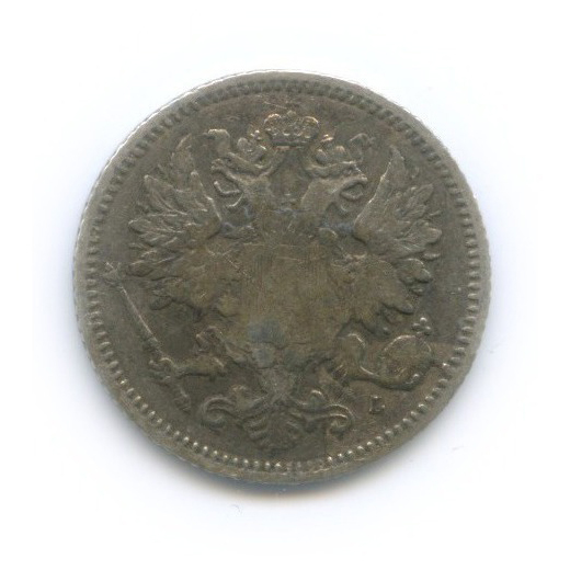 25 пенни 1890 L — Для Финляндии