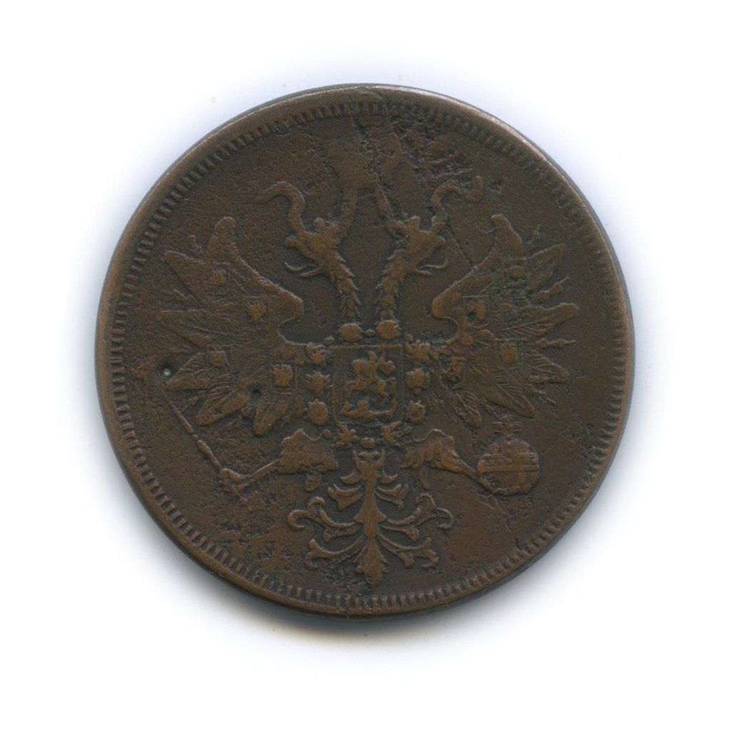 5 копеек 1860 ЕМ — Орел 1859 г.