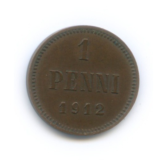 1 пенни 1912 — Для Финляндии. Вензель Николая II