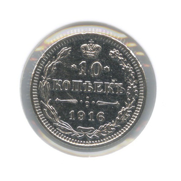 молоток торги. аукцион б. иностранная монета 1814 года. аукцион б. аукцион б.