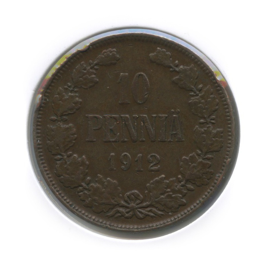 10 пенни 1912 — В холдере