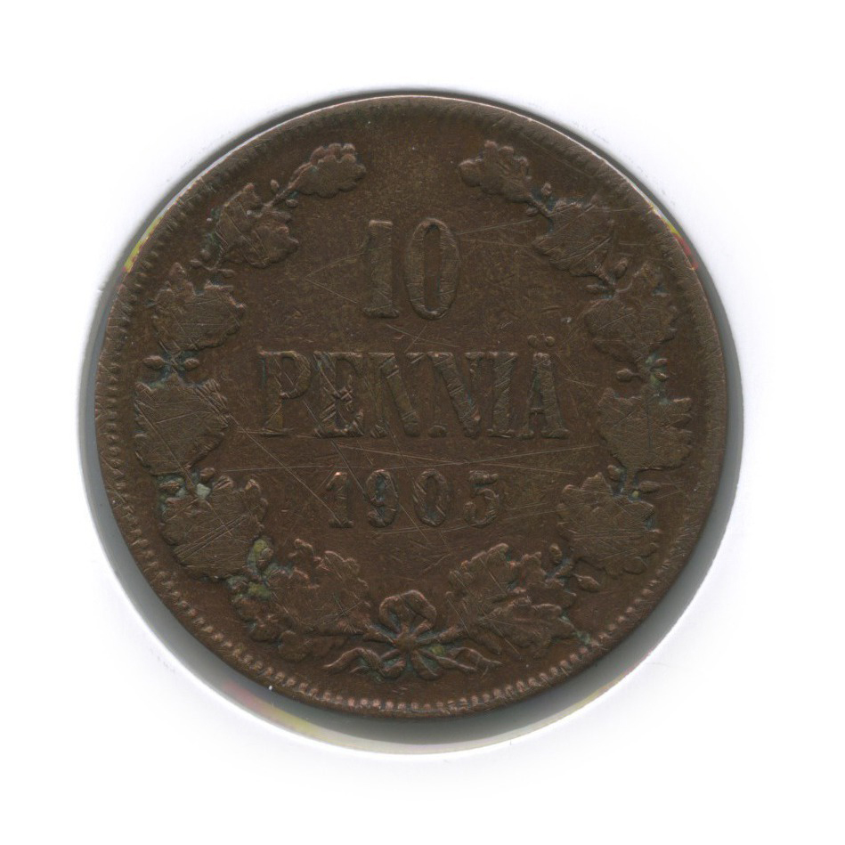 10 пенни 1905 — В холдере