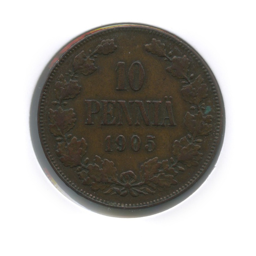 10 пенни 1905 — В холдере