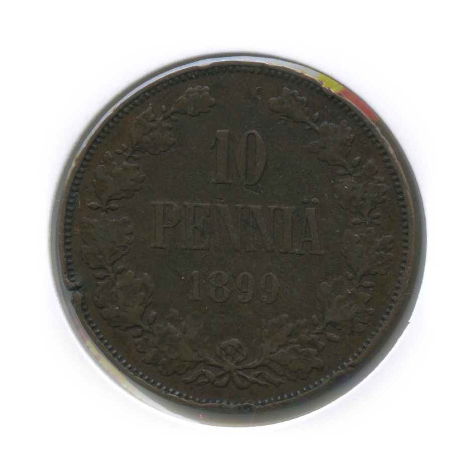 10 пенни 1899 — В холдере