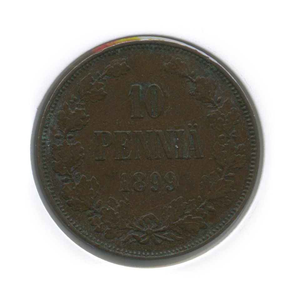 10 пенни 1899 — В холдере