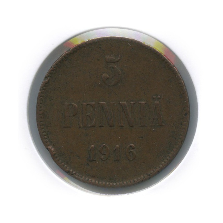 5 пенни 1916 — В холдере