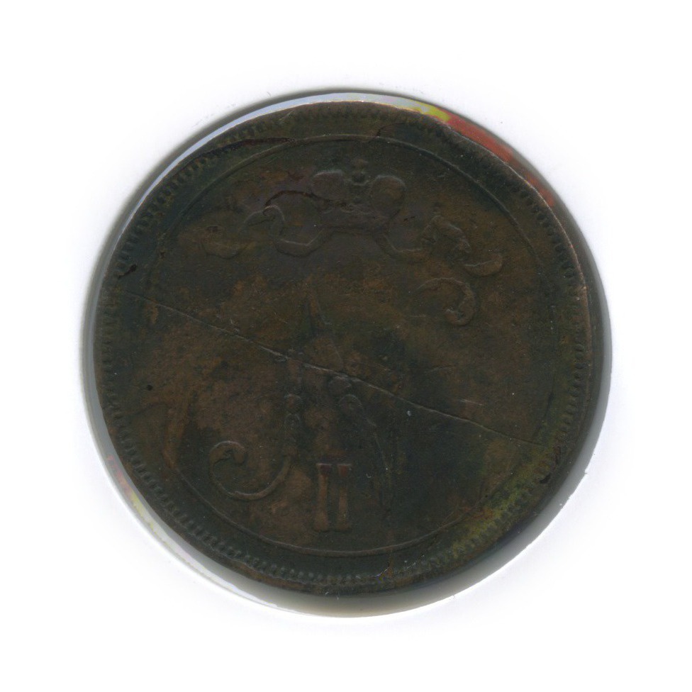 10 пенни 1896 — В холдере