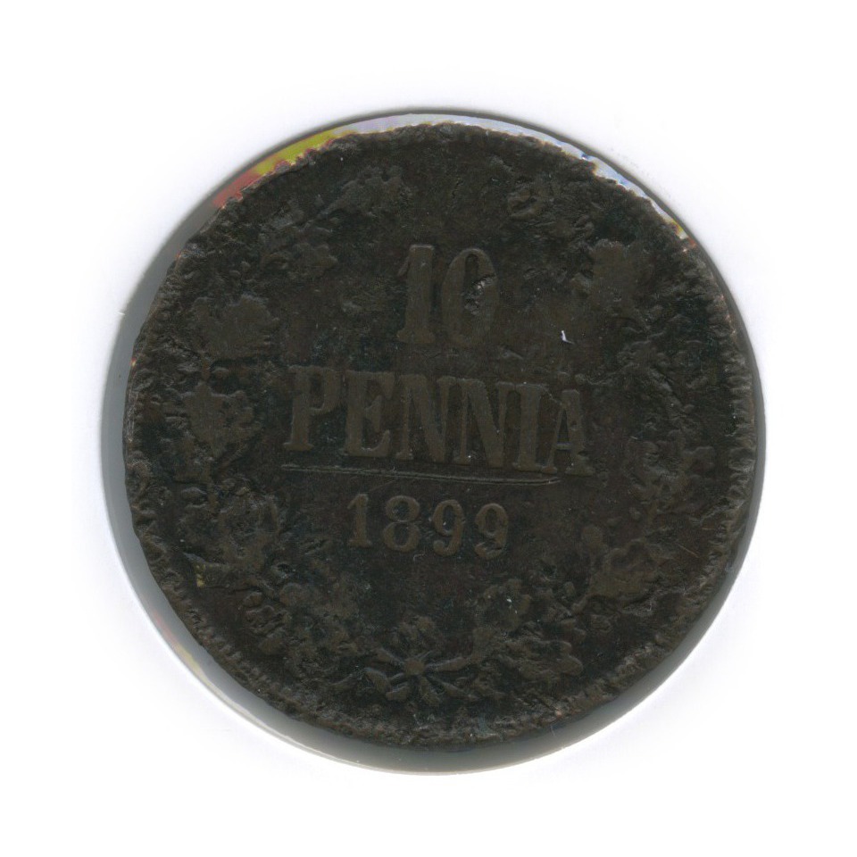 10 пенни 1899 — В холдере