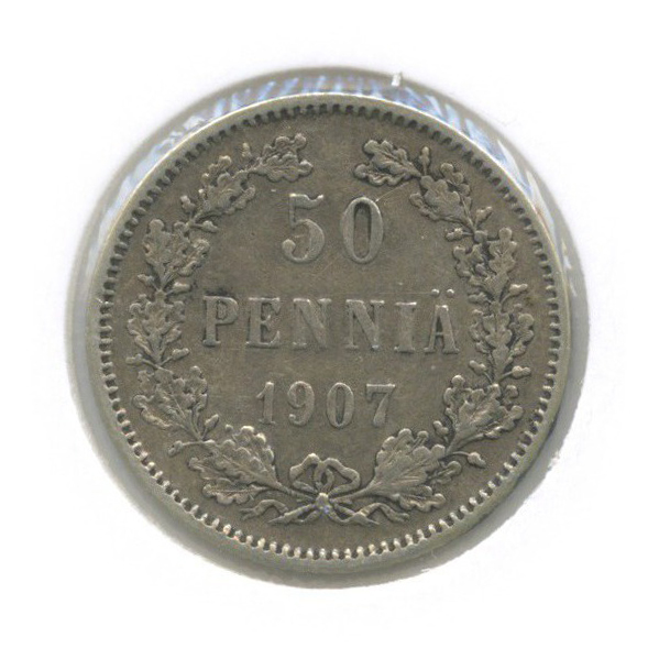 50 пенни 1907 L — В холдере