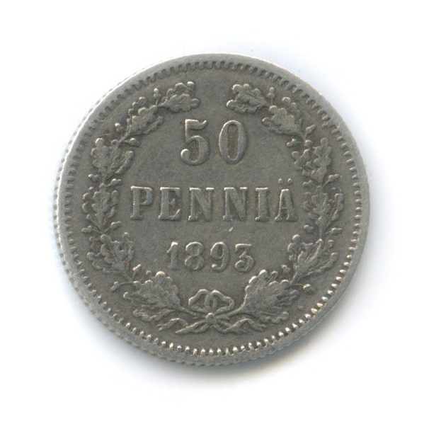 50 пенни 1893 L — В холдере