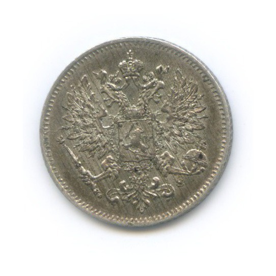 25 пенни 1913 S — Для Финляндии