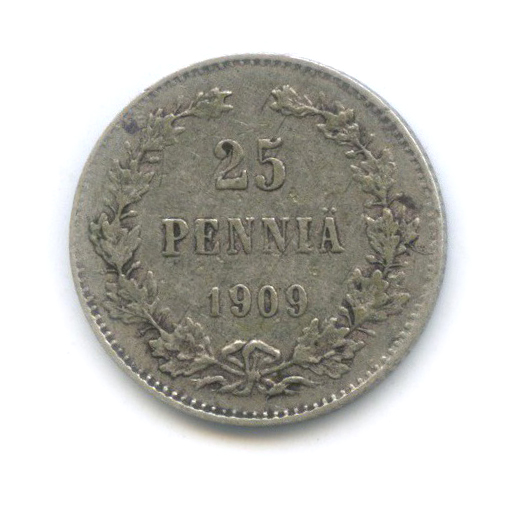 25 пенни 1909 L — Для Финляндии