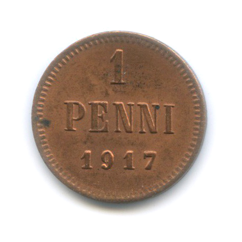 1 пенни 1917 — Для Финляндии. Орел