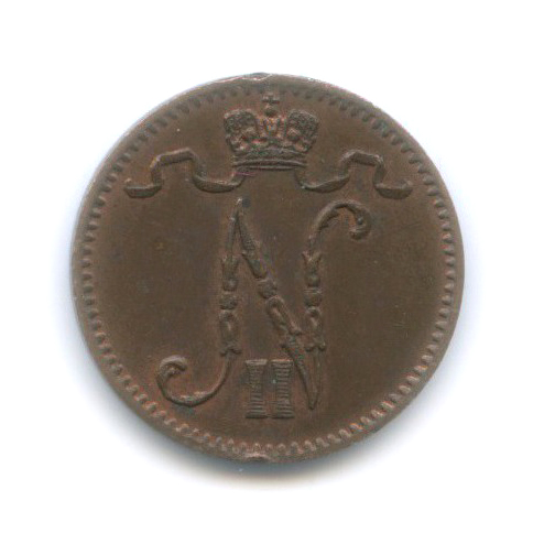 1 пенни 1911 — Для Финляндии. Вензель Николая II