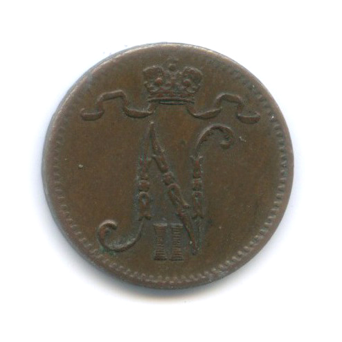 1 пенни 1915 — Для Финляндии. Вензель Николая II