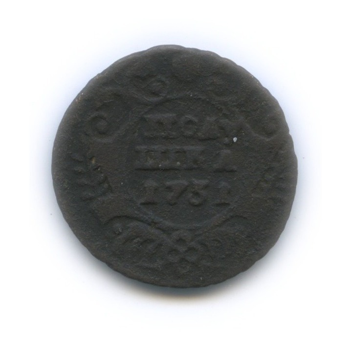 Полушка (¼ копейки) 1731 — ¼ копейки (Орел 1730 г.)