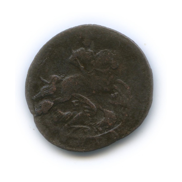 Деньга (½ копейки) 1770 ЕМ — ½ копейки
