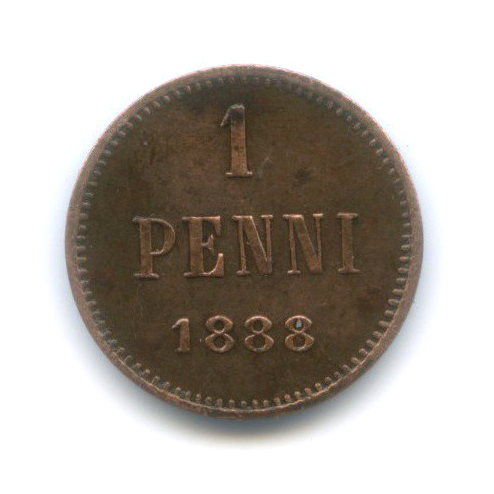 1 пенни 1888 — Для Финляндии. Вензель Александра III