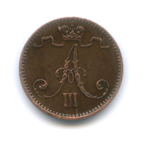 1 пенни 1888 — Для Финляндии. Вензель Александра III