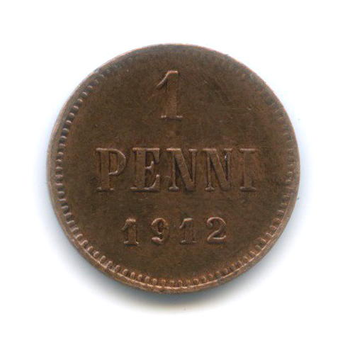 1 пенни 1912 — Для Финляндии. Вензель Николая II