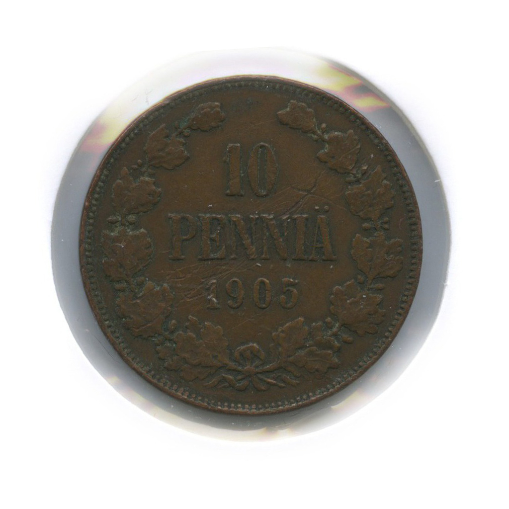 10 пенни 1905 — В холдере