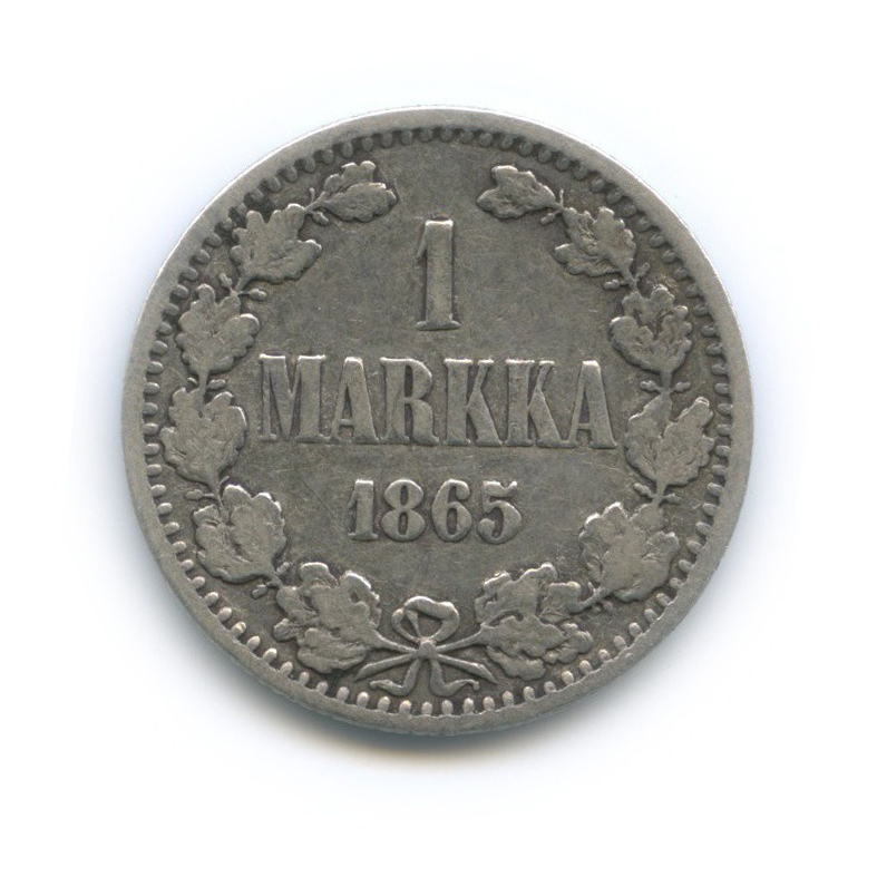 1 марка 1865 S — Для Финляндии