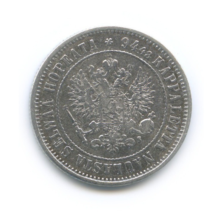 1 марка 1874 S — Для Финляндии