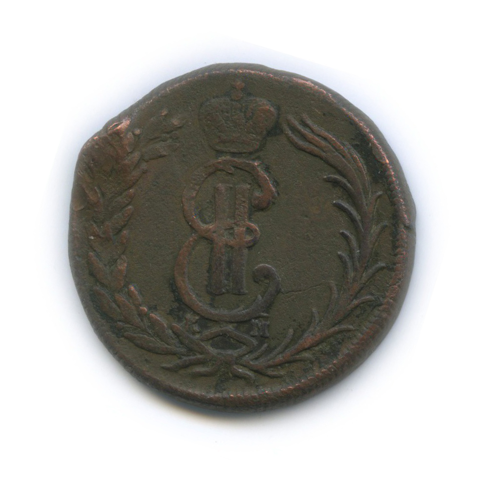 2 копейки 1773 КМ — Сибирская монета