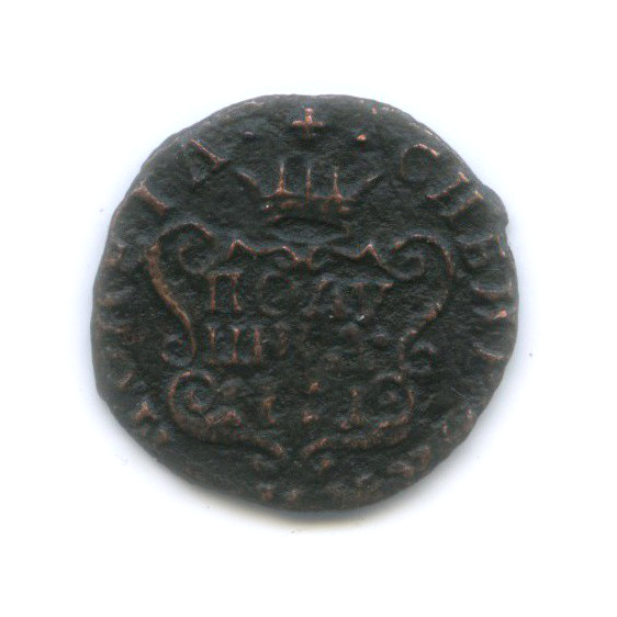 Полушка (¼ копейки) 1771 КМ — (¼ копейки) КМ