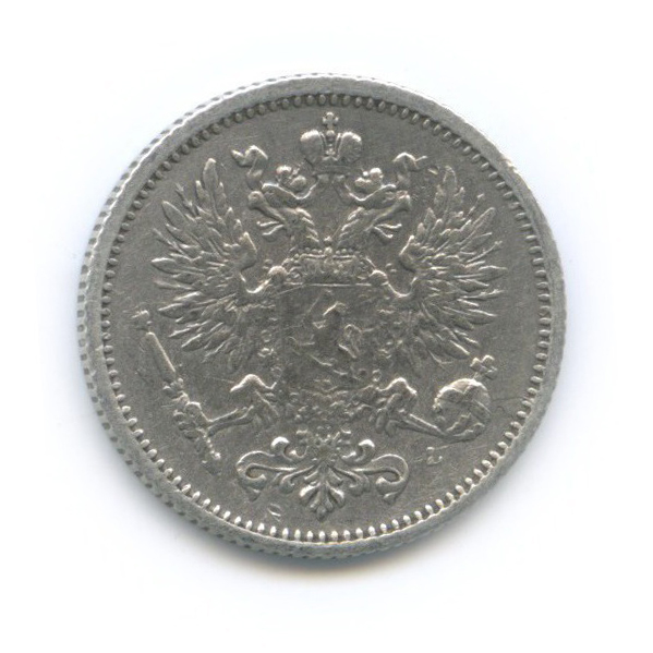 50 пенни 1890 L — Для Финляндии