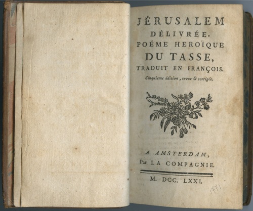Книга «Иерусалим», Амстердам, 476 стр 1771