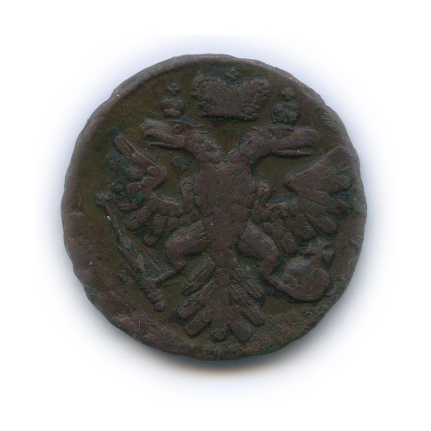 Деньга (½ копейки) 1740 — (½ копейки) (Орел 1738 г.)