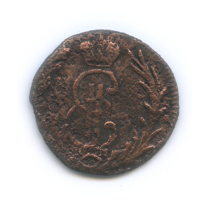 Деньга (½ копейки) 1768 КМ — (½ копейки)