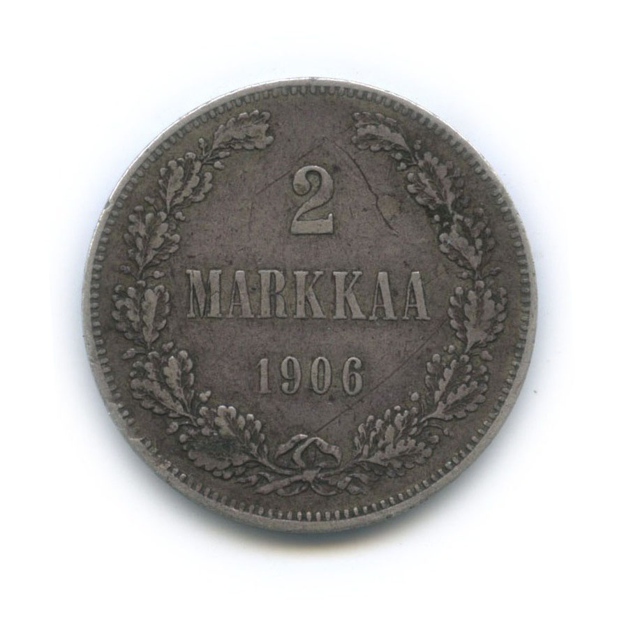 2 марки 1906 L — Для Финляндии
