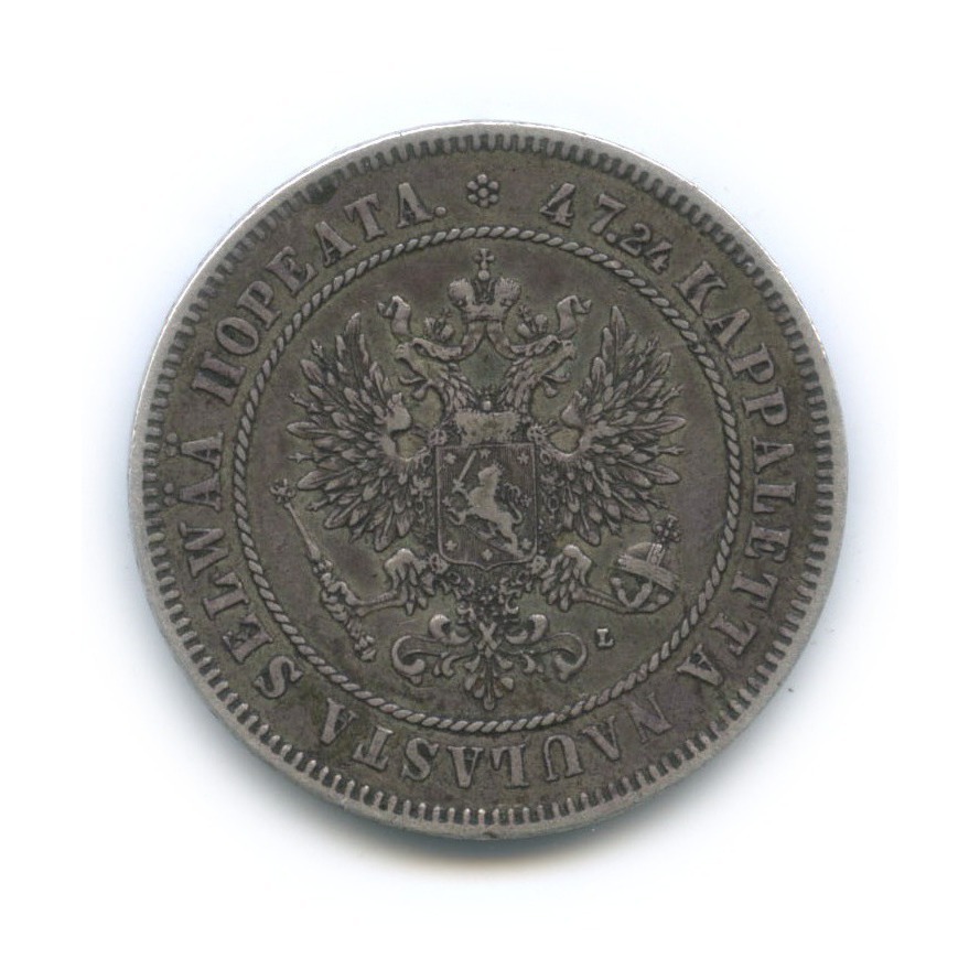 2 марки 1906 L — Для Финляндии
