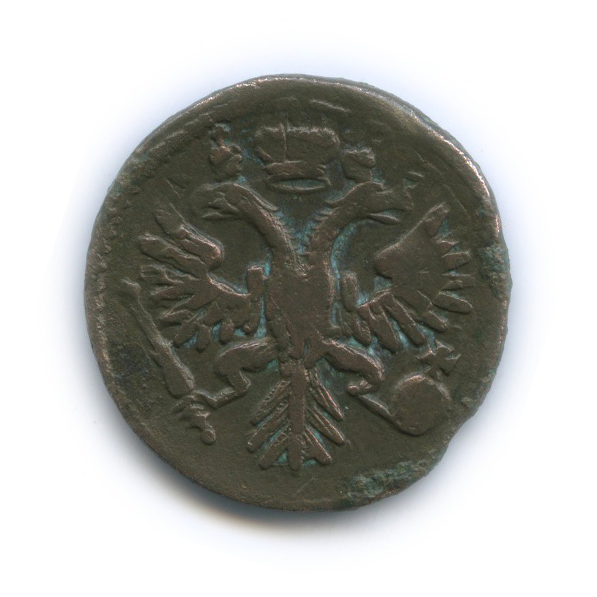 Деньга (½ копейки) 1731 — (½ копейки) (Орел 1730 г.)