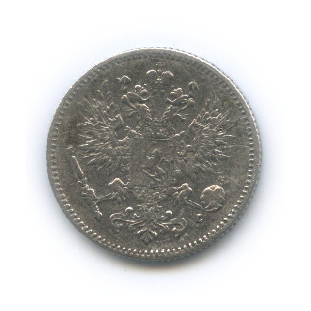 50 пенни 1893 L — Для Финляндии