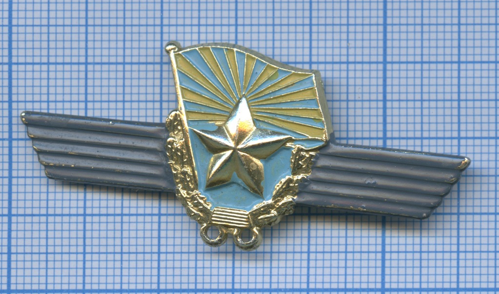 Значок Ввс Ссср Купить