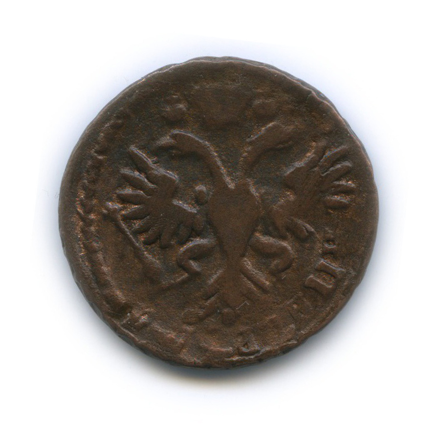 Денга 1731 — (½ копейки), перечекан из петровской копейки, одна черта (Над годом 1 черта)
