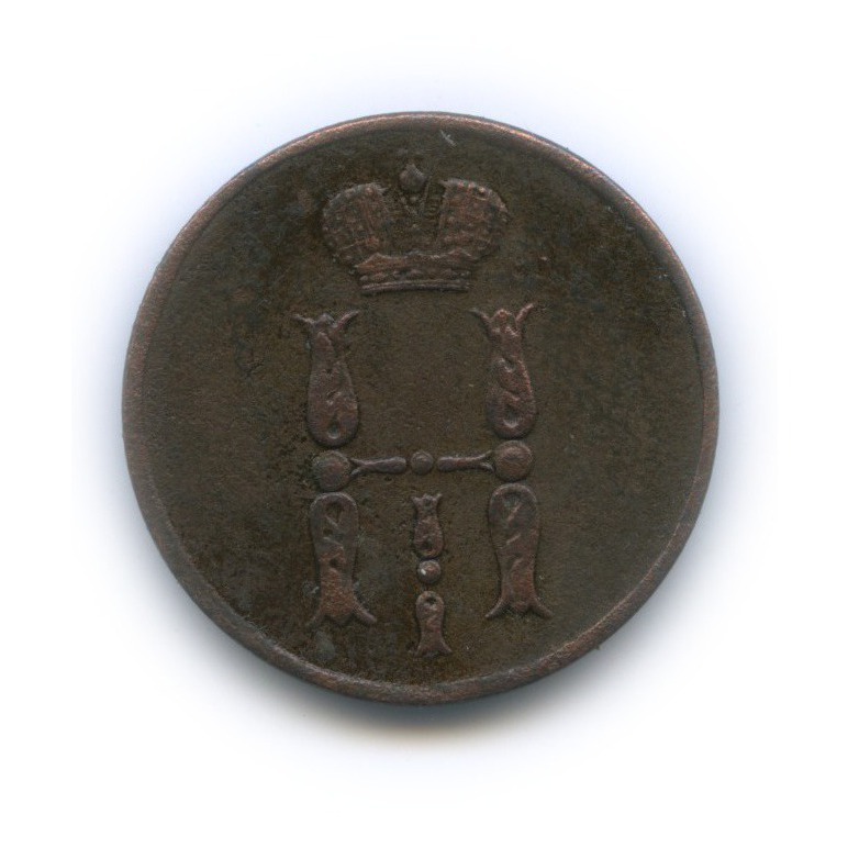 1 копейка 1855 ЕМ — Вензель Александра II