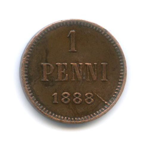 1 пенни 1888 — Для Финляндии. Вензель Александра III