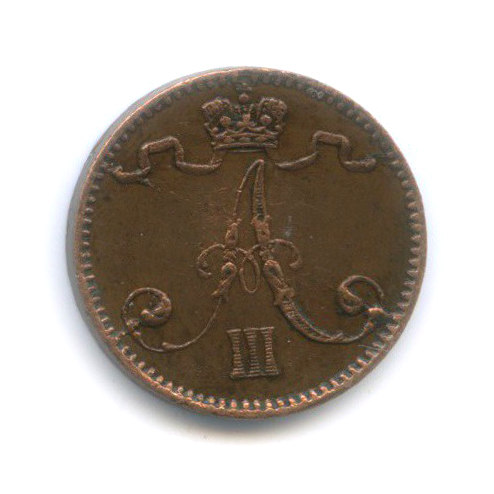 1 пенни 1888 — Для Финляндии. Вензель Александра III