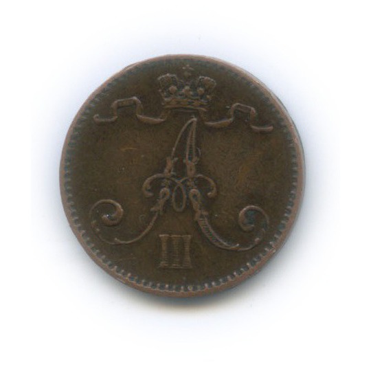 1 пенни 1893 — Для Финляндии. Вензель Александра III
