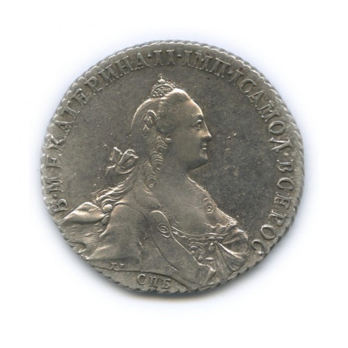 1 рубль 1771 СПБ TI ЯЧ