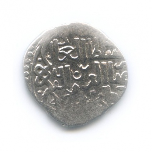 Золотая Орда, хан Мухаммед (771−779 г. х.), 777 г. х. (Сагдеева № 353)