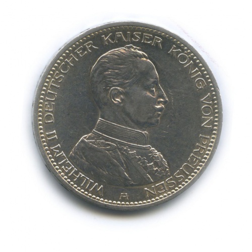 5 марок (Пруссия) 1914