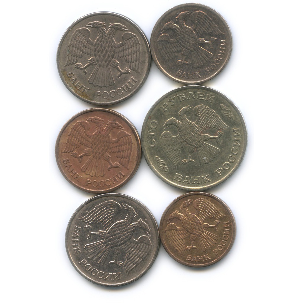Набор монет банка России 1992 ЛМД