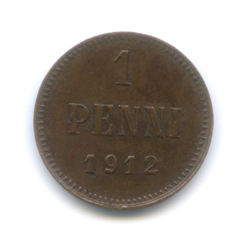 1 пенни 1912 — Для Финляндии. Вензель Николая II